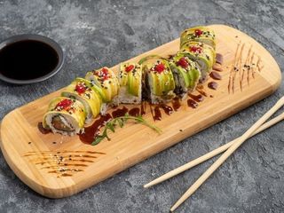 Зелений дракон (270g)