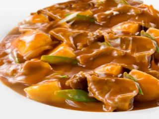 Ternera con Salsa Curry