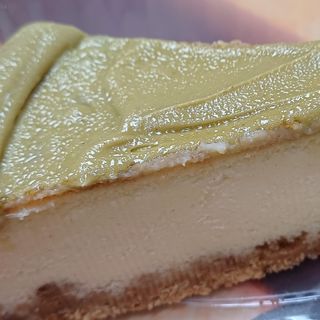 Tarta de queso con pistacho