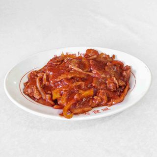 Ternera Con Salsa "Satay"