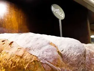 Pão Rústico