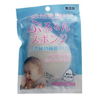 Techxcel Konjac Sponge Baby мочалка из волокна Конняку 1 шт