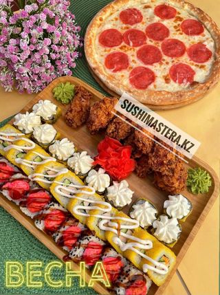 Комбо "Весна" (30 шт.)