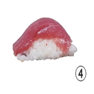 64. NIGIRI ATÚN 3U