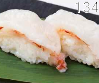 Nigiri gamberi crudo