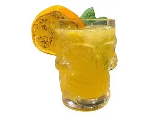 Smocze Mohito 0%
