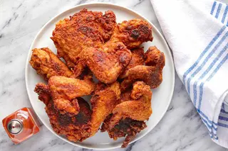 Chicken Hot Spicy