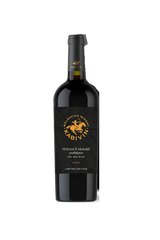 Vin Kabivin Feteasca Neagră Saperavi