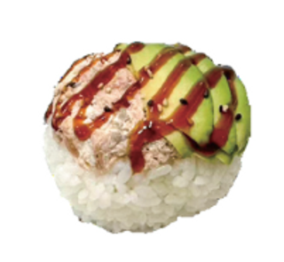 29.Tartar De Salmón Cocido Aguacate (1 Pza.)