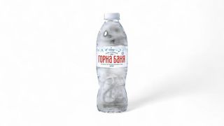 Горна Баня