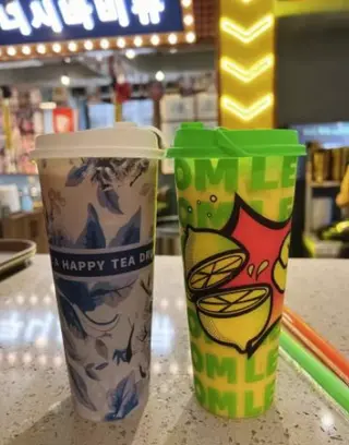 Te jazmín lychee y maracuyá 