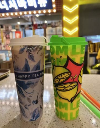 Te jazmín lychee y maracuyá 