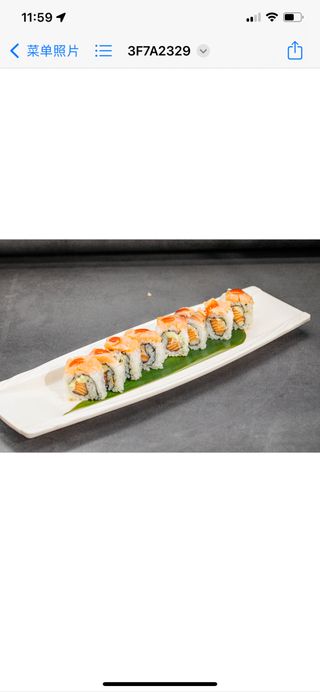 286 Samoki salmon roll