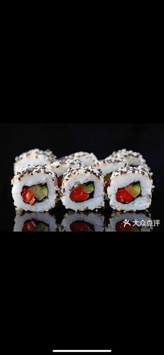 Relleno De Atún Y Aguacate (8 Pzs.)