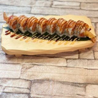 Box Suki Mixt 14 Pcs