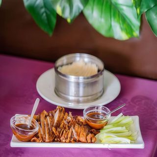 Complete Peking Duck (2 People)