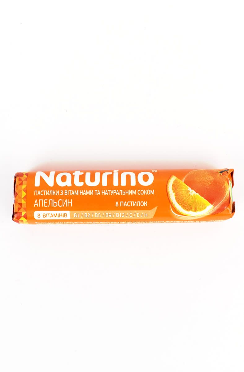 NATURINO