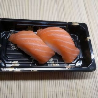 Nigiri sake – 2 pezzi