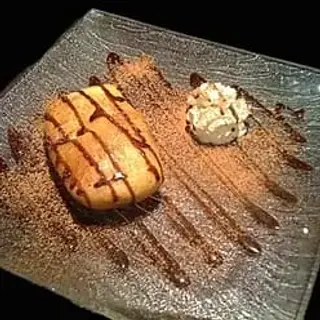 84. Nutella fritta