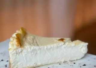 La Tarta De La Madre De Cris (Porción)