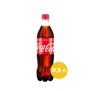 Coca- cola 0.5