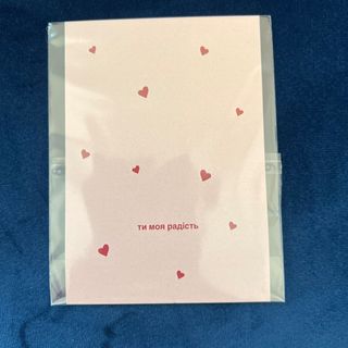 Листівка маленька