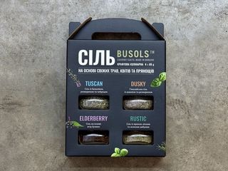 Набір солей Classic (4х65g)