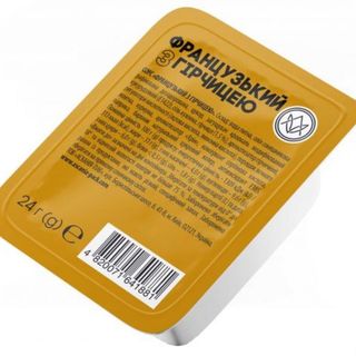 Соус Французький з гірчицею