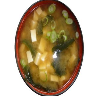 2.- Sopa De Miso