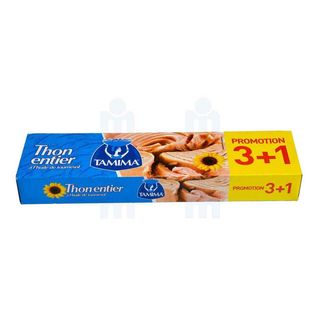 Boîtes de thon à l'huile de tournesol 4x80g - TAMIMA