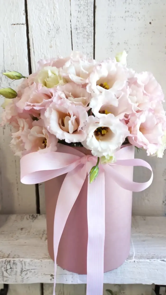 FLOWER BOX