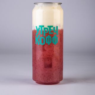 Виноградный Бум (в баночке)