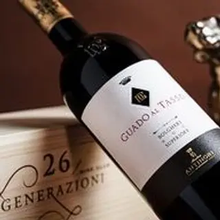 Guado Al Tasso 2018