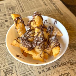 Recortes fritos con Nutella