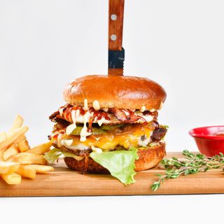 Бургер Американо-490гр