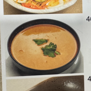 Sopa de Tom Yam / Tom Yam soup