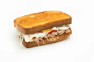 Sándwich Vegetal