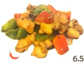 50.Pollo Con Curry