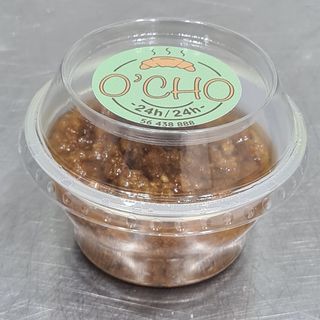 Zrir 200g