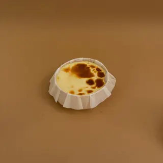 Tarta De Queso Y Avellana (2 Personas)