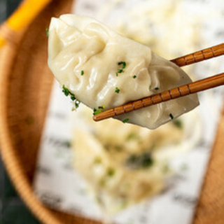 Dumplings di Maiale
