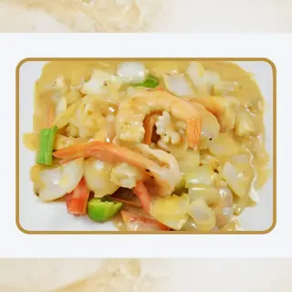 87. Gambas Y Verduras