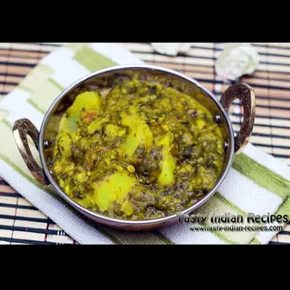 Palac Aloo