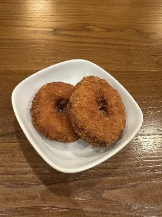 Donuts salate