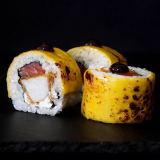 Ямато (250г, 8бр)