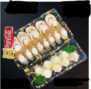 Ninja box cotto 28 pezzi