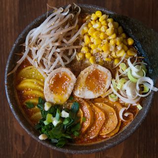 Vegetarian Spicy Ramen 