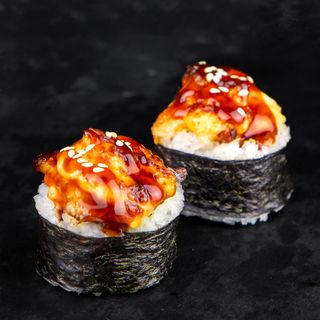 Rolls Horneados De Anguila (8 Pzs.) r#48    