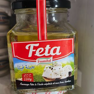 Feta fromital