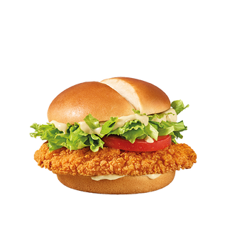 McCrispy®